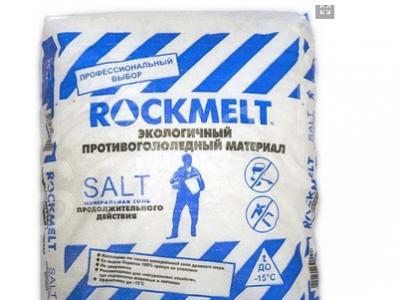   rockmelt salt