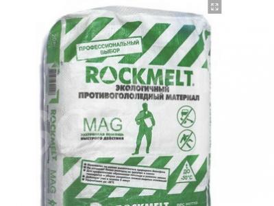  Rockmelt MAG